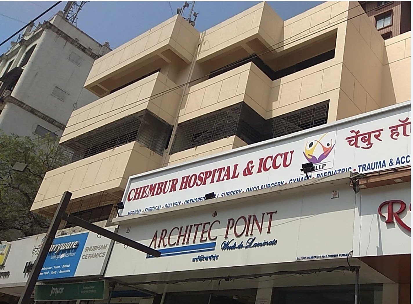 Chembur Hospital & I.C.C.U.