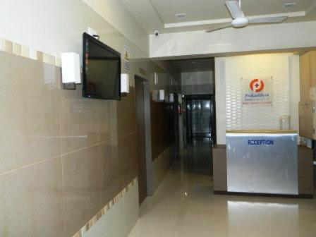 Clinic reception area